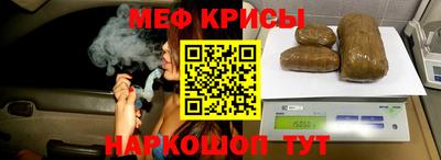 МДМА Пенза