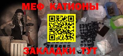 МДМА Пенза