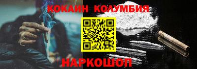 МДМА Пенза