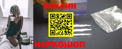 меф Первоуральск