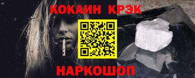 меф Первоуральск