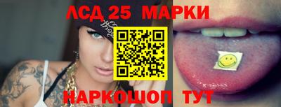 СК Партизанск