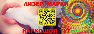 МДМА Пенза