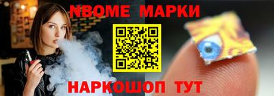 МДМА Пенза