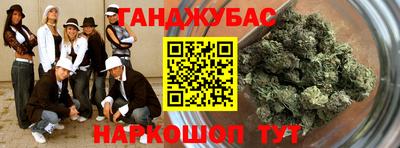 МДМА Пенза
