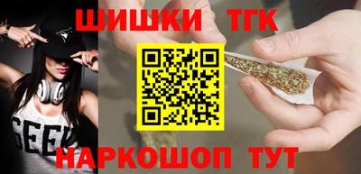 меф Первоуральск