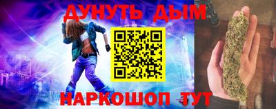 МДМА Пенза