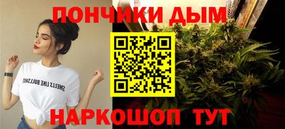 СК Партизанск