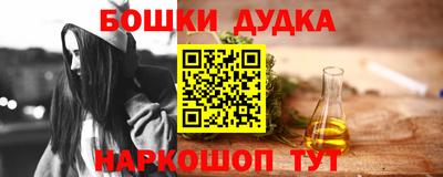 СК Партизанск