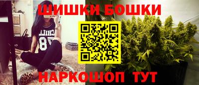 меф Первоуральск