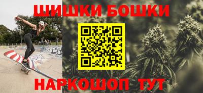 меф Первоуральск