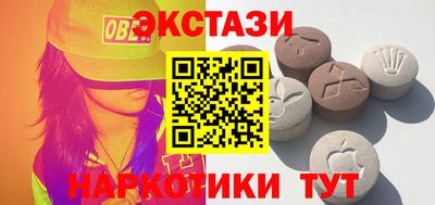 меф Первоуральск