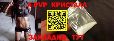МДМА Пенза