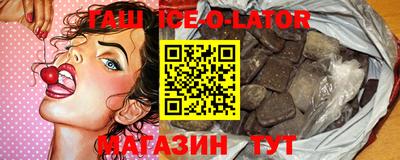 меф Первоуральск